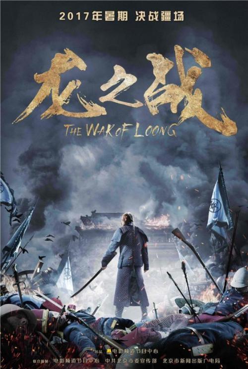 房产证哪里能办